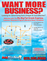 My Big Fat Greek Express Media Kit